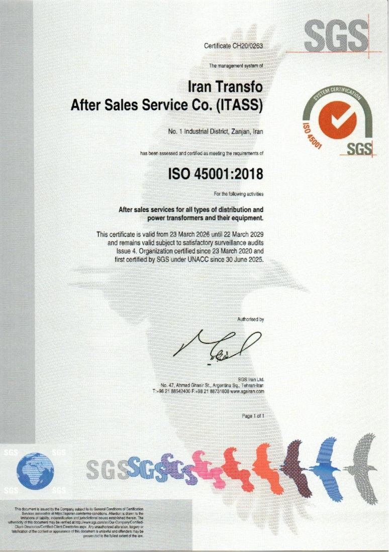 گواهینامه ISO 45001-2018